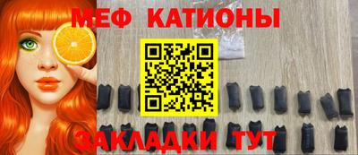 МДМА Бузулук
