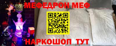 jwh Будённовск
