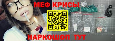 jwh Будённовск