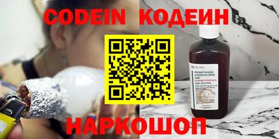 jwh Будённовск