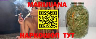 крисы Бугуруслан