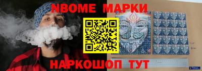 МДМА Бузулук