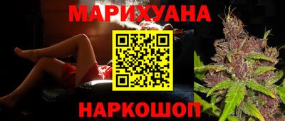 МДМА Бузулук