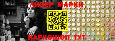 jwh Будённовск