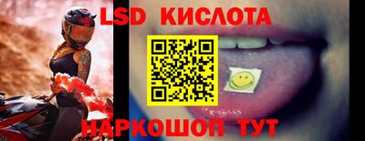 МДМА Бузулук