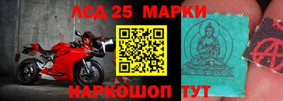 jwh Будённовск