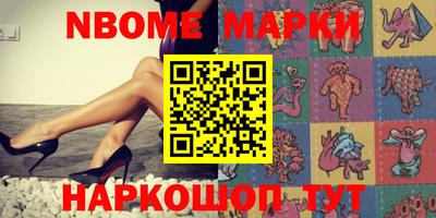 крисы Бугуруслан