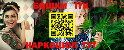 крисы Бугуруслан