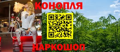 крисы Бугуруслан