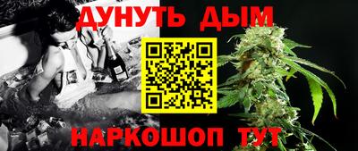 крисы Бугуруслан