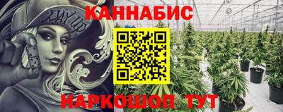 крисы Бугуруслан