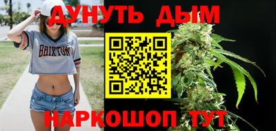 МДМА Бузулук