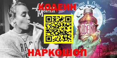 jwh Будённовск