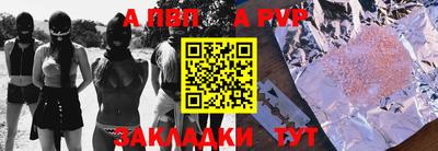 крисы Бугуруслан
