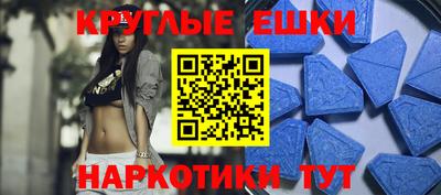 крисы Бугуруслан