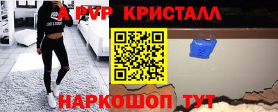 jwh Будённовск
