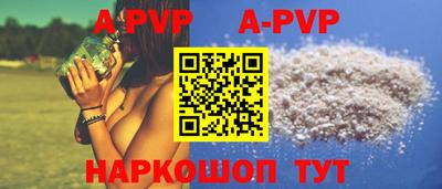 jwh Будённовск