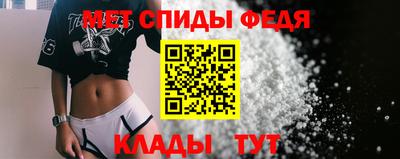 МДМА Бузулук