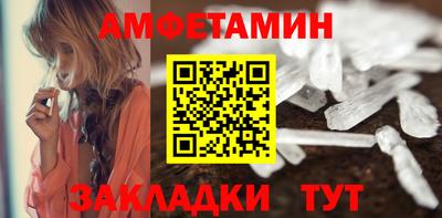 крисы Бугуруслан