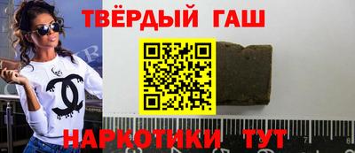 МДМА Бузулук
